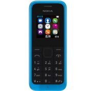 Microsoft 105 Dual Sim Refurbished