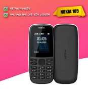 Nokia 105 China 2019 Model Dual Sim Supported FI
