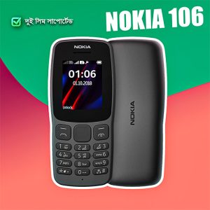 Nokia 106 China 2018 Model Dual Sim Supported 2